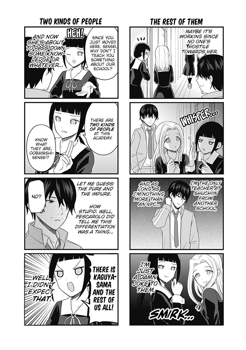 We Want to Talk About Kaguya Chapter 177.5 page 2 - Chapter 177.5: We want to talk with Oobayashi-sensei