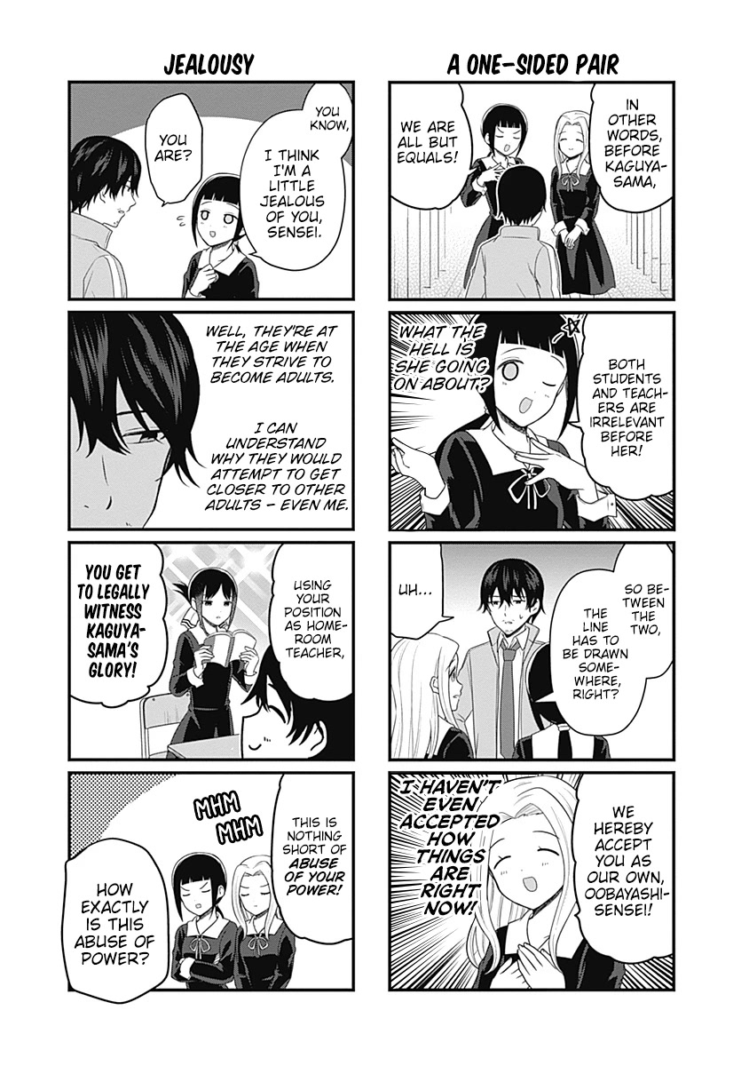 We Want to Talk About Kaguya Chapter 177.5 page 3 - Chapter 177.5: We want to talk with Oobayashi-sensei