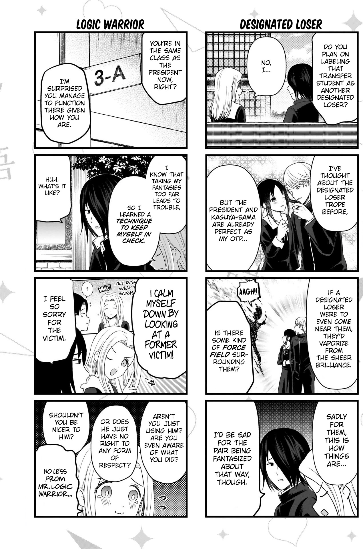We Want to Talk About Kaguya Chapter 177 page 4 - Chapter 177: We Want to Talk About a Voracious Eater