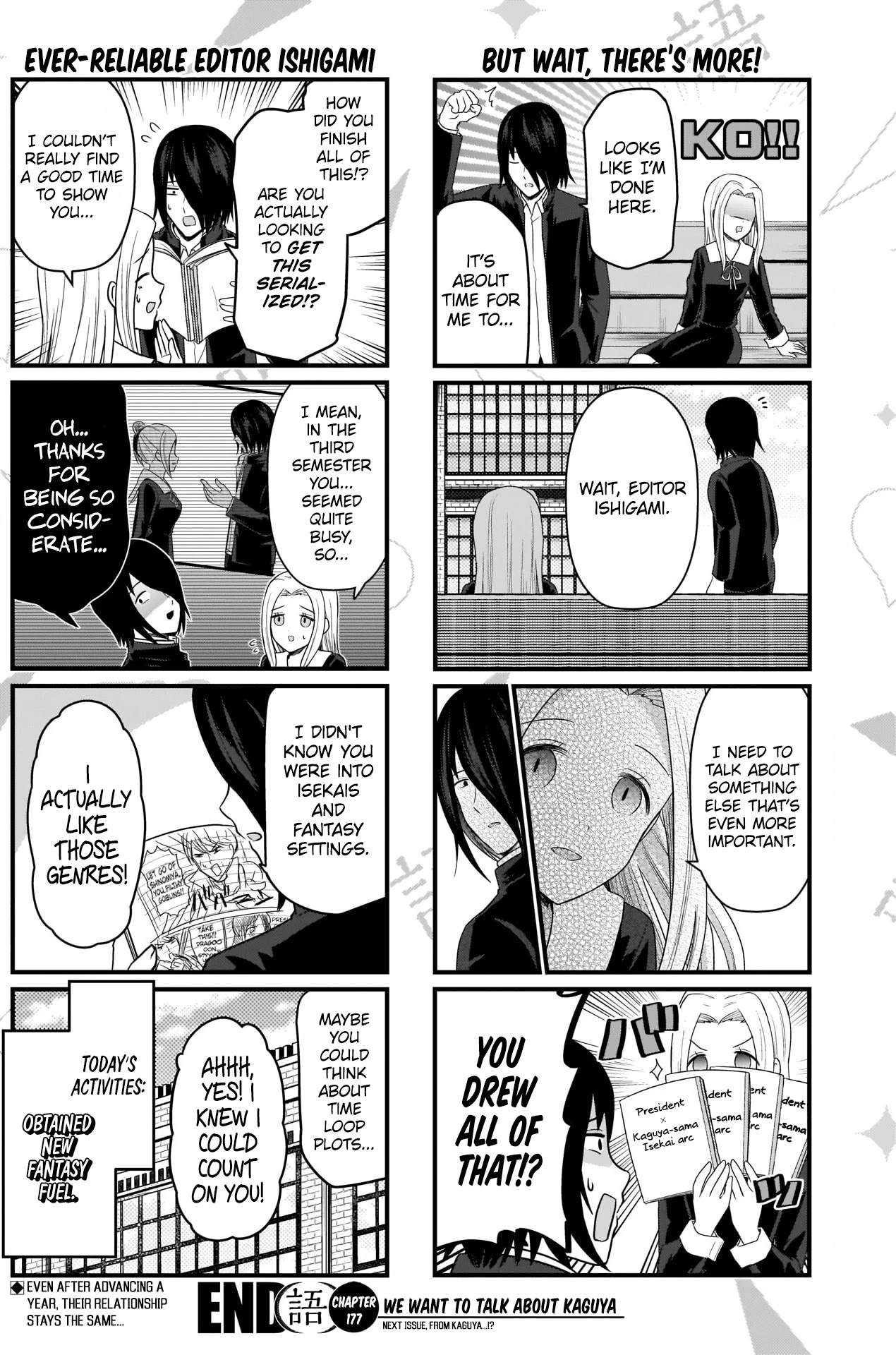 We Want to Talk About Kaguya Chapter 177 page 5 - Chapter 177: We Want to Talk About a Voracious Eater