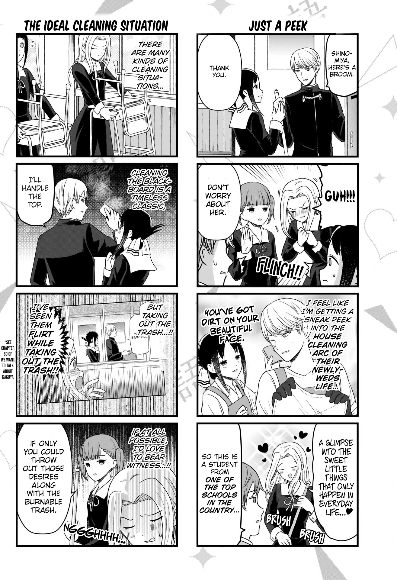 We Want to Talk About Kaguya Chapter 178 page 3 - Chapter 178: We Want to Talk About Cleaning Duty