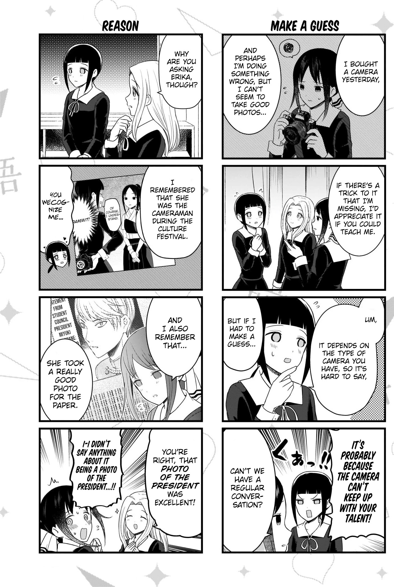 We Want to Talk About Kaguya Chapter 179 page 3 - Chapter 179: We Want to Talk About Photography, Part 1