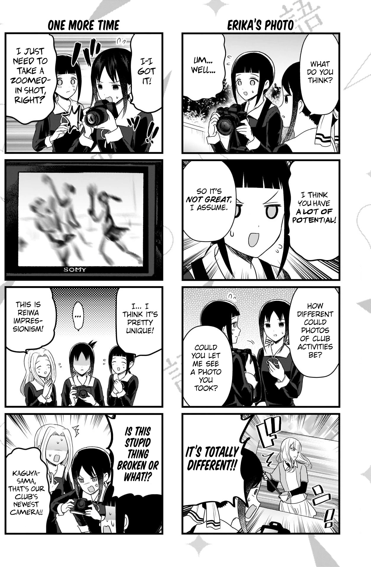 We Want to Talk About Kaguya Chapter 180 page 3 - Chapter 180: We Want to Talk About Photography, Part 2