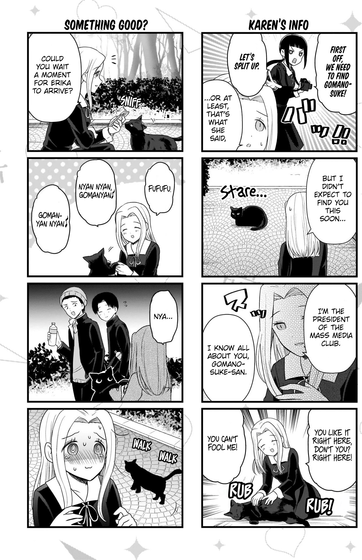 We Want to Talk About Kaguya Chapter 182 page 4 - Chapter 182: We Want to Talk About Gomanosuke