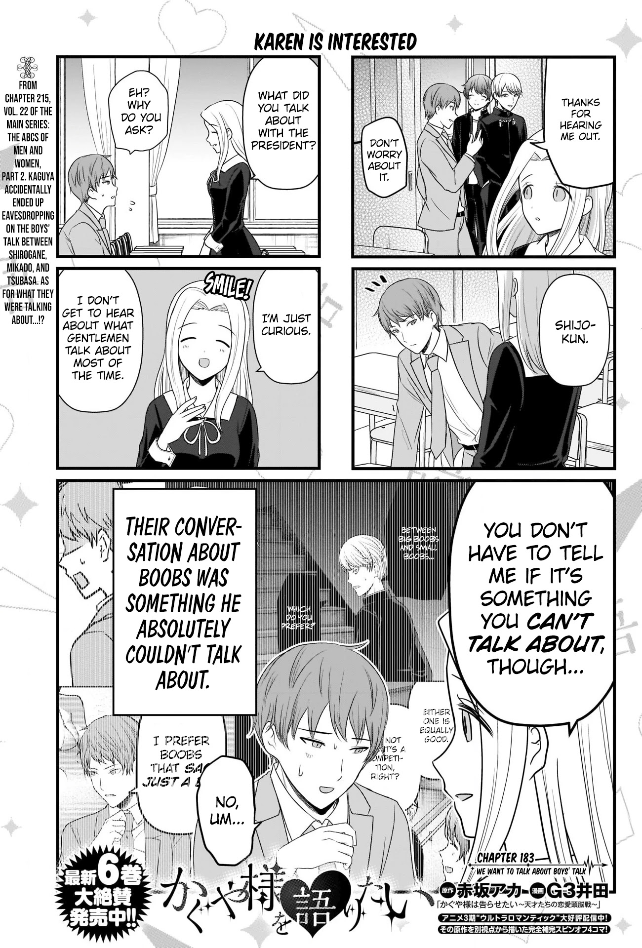 We Want to Talk About Kaguya Chapter 183 page 2 - Chapter 183: We Want to Talk About Boys' Talk
