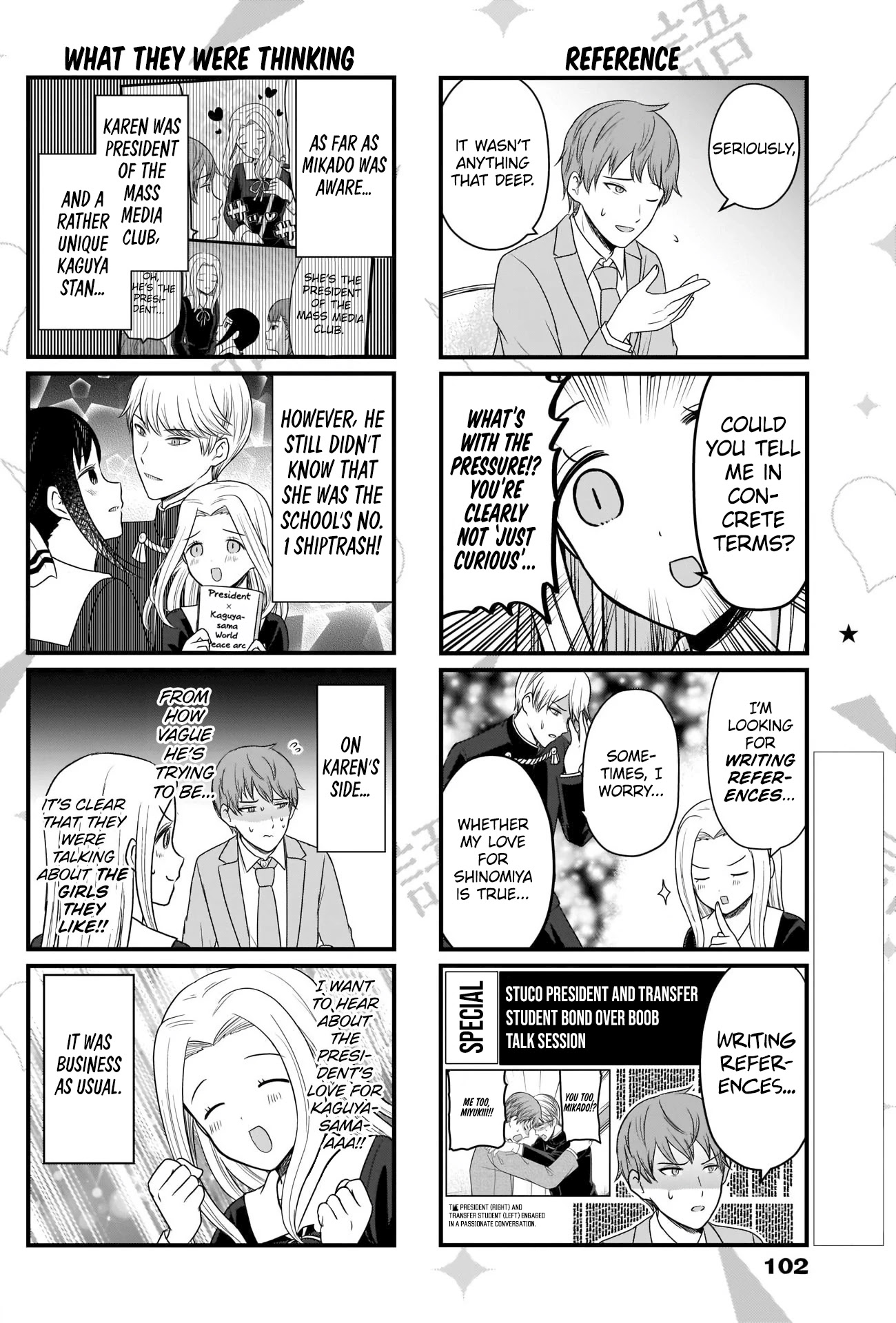 We Want to Talk About Kaguya Chapter 183 page 3 - Chapter 183: We Want to Talk About Boys' Talk