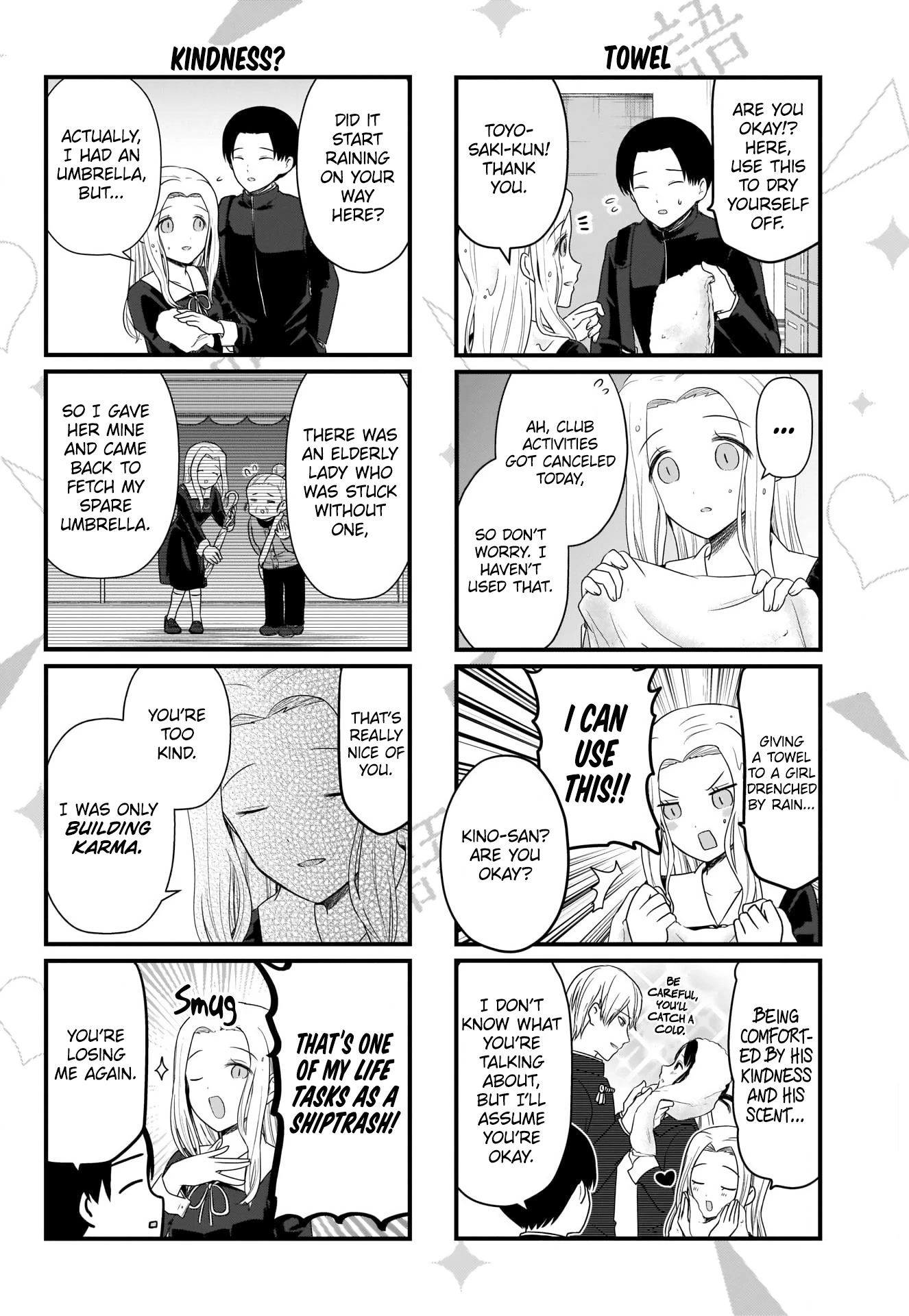 We Want to Talk About Kaguya Chapter 184 page 3 - Chapter 184: We Want to Talk About Building Karma
