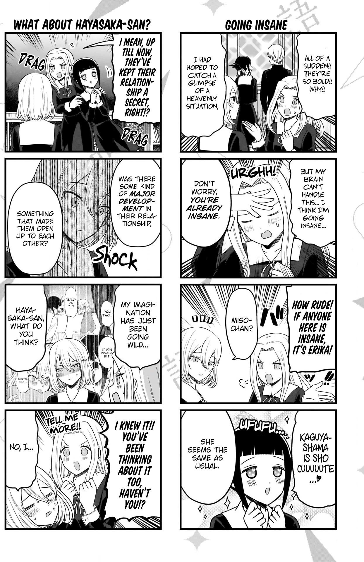 We Want to Talk About Kaguya Chapter 185 page 3 - Chapter 185: We Want to Talk About the Recent Kaguya-sama