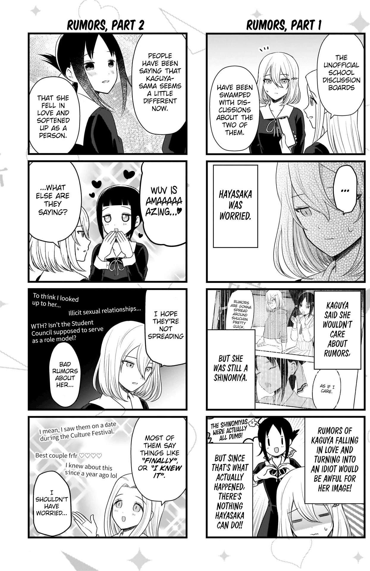 We Want to Talk About Kaguya Chapter 185 page 4 - Chapter 185: We Want to Talk About the Recent Kaguya-sama