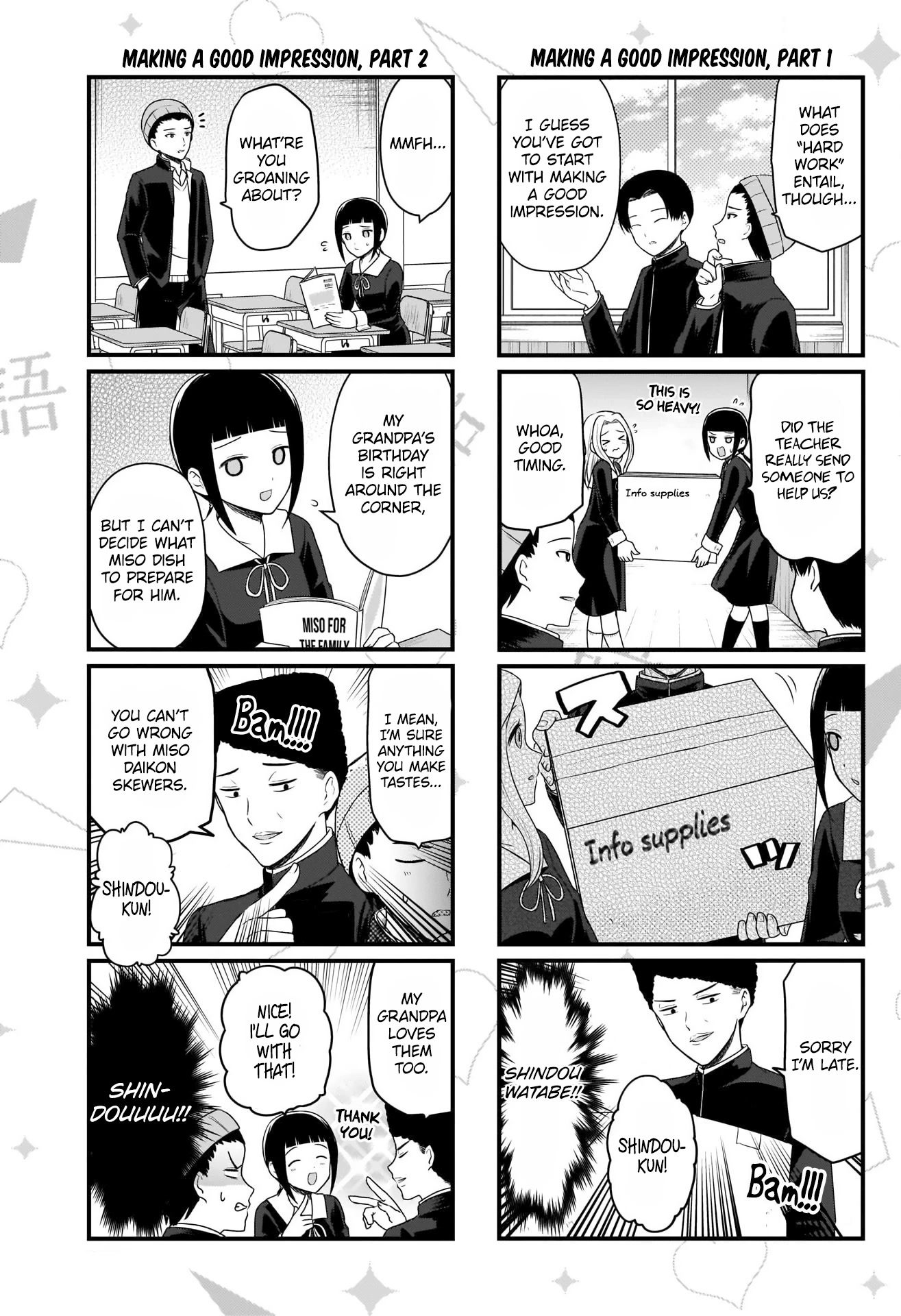 We Want to Talk About Kaguya Chapter 186 page 4 - Chapter 186: The Single Guys Want to Talk