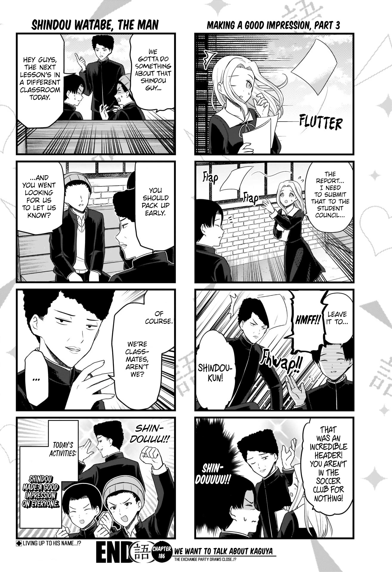 We Want to Talk About Kaguya Chapter 186 page 5 - Chapter 186: The Single Guys Want to Talk
