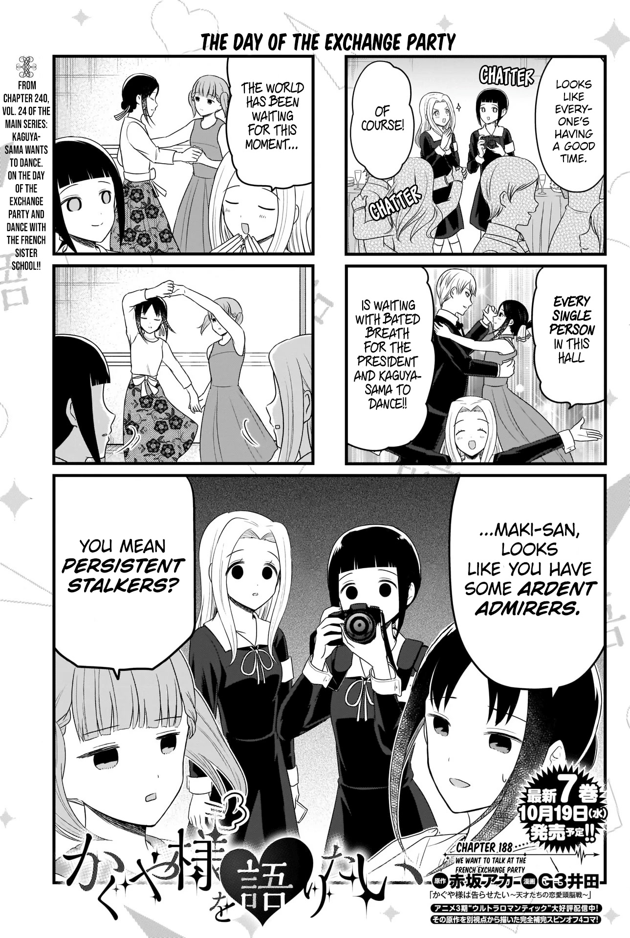 We Want to Talk About Kaguya Chapter 188 page 1 - Chapter 188: We Want to Talk at the French Exchange Party