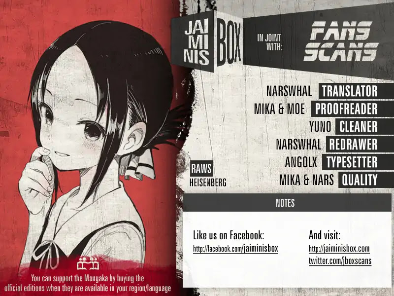 We Want to Talk About Kaguya Chapter 19 page 2 - Chapter 19: We Want to Talk About the Divine Situation