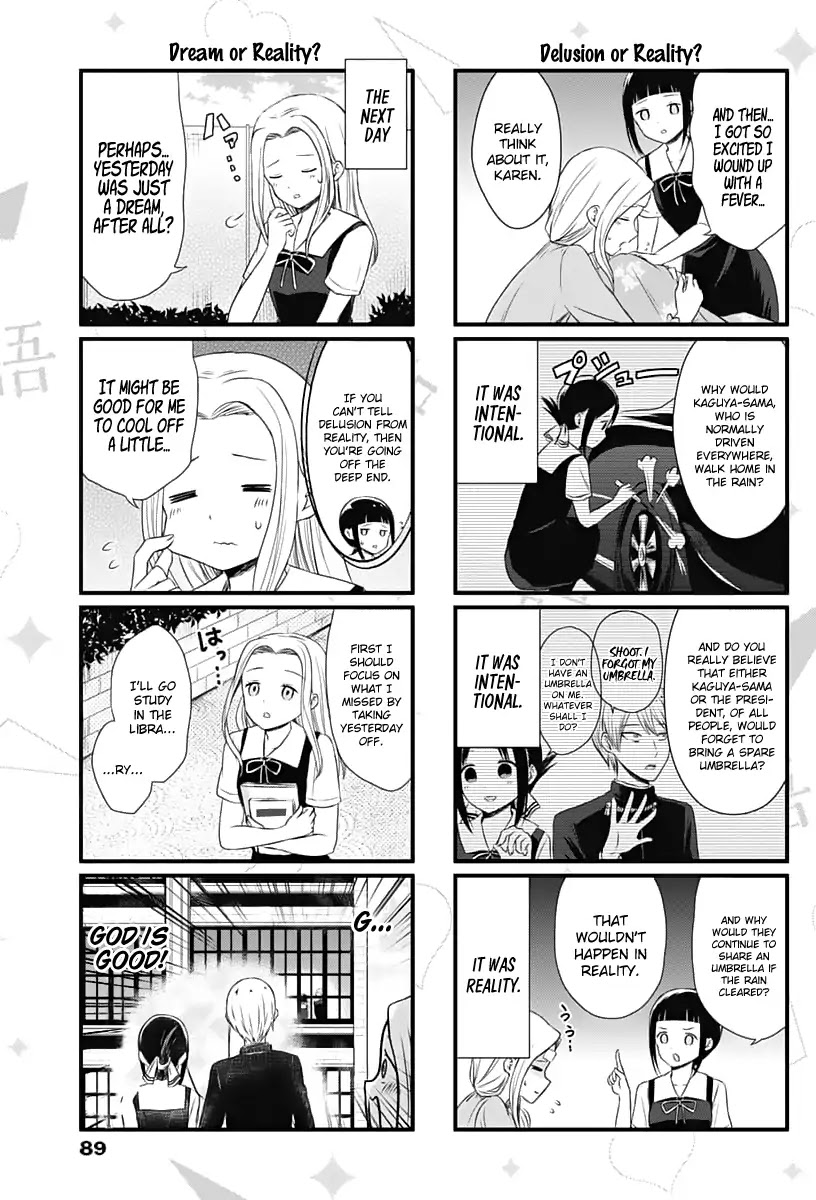 We Want to Talk About Kaguya Chapter 19 page 4 - Chapter 19: We Want to Talk About the Divine Situation