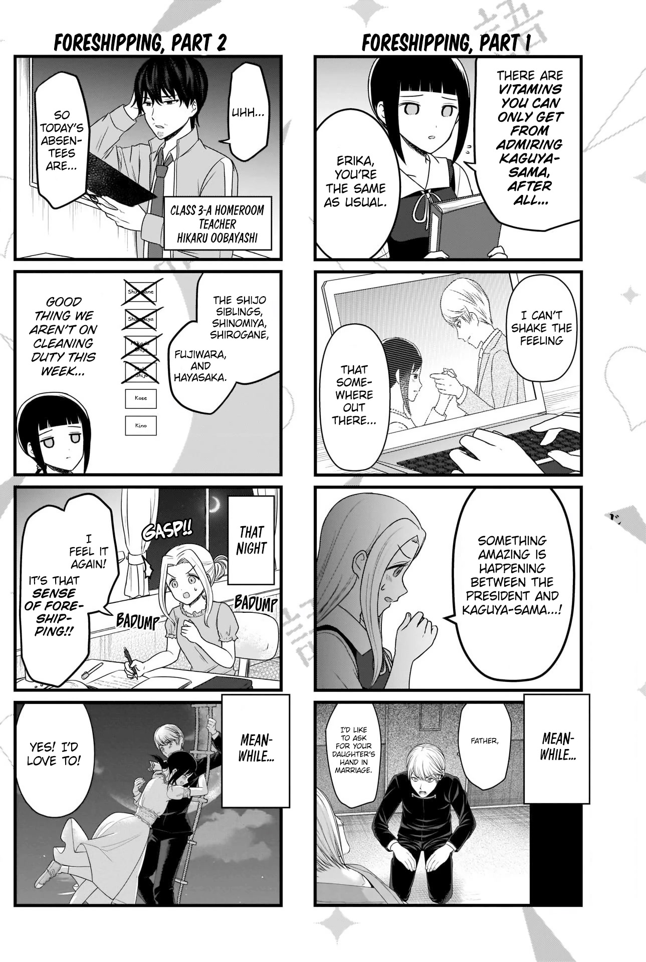We Want to Talk About Kaguya Chapter 190 page 3 - Chapter 190: We Want to Talk About a Sense of Foreshipping