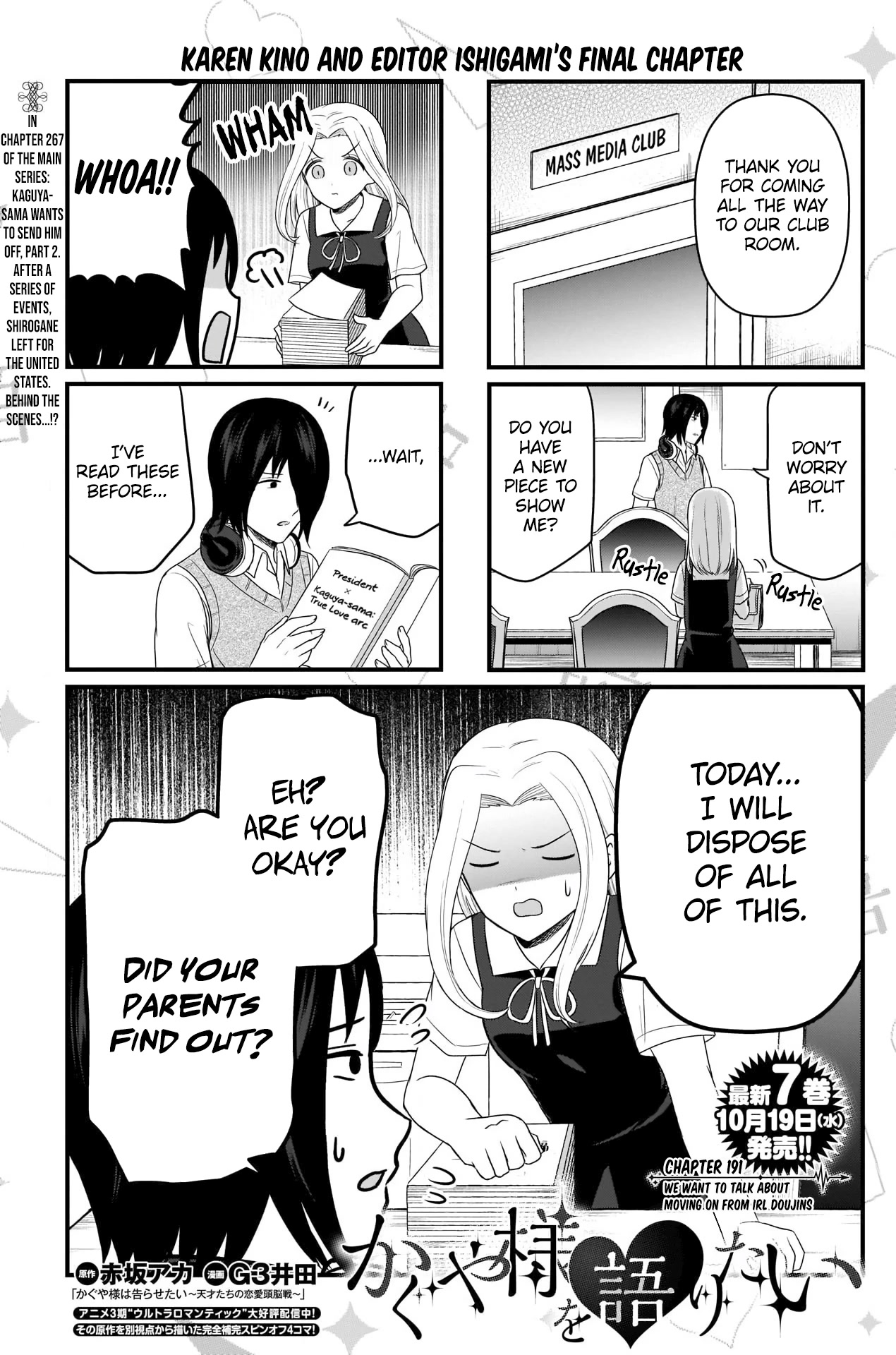 We Want to Talk About Kaguya Chapter 191 page 2 - Chapter 191: We Want to Talk About Moving On from IRL Doujins