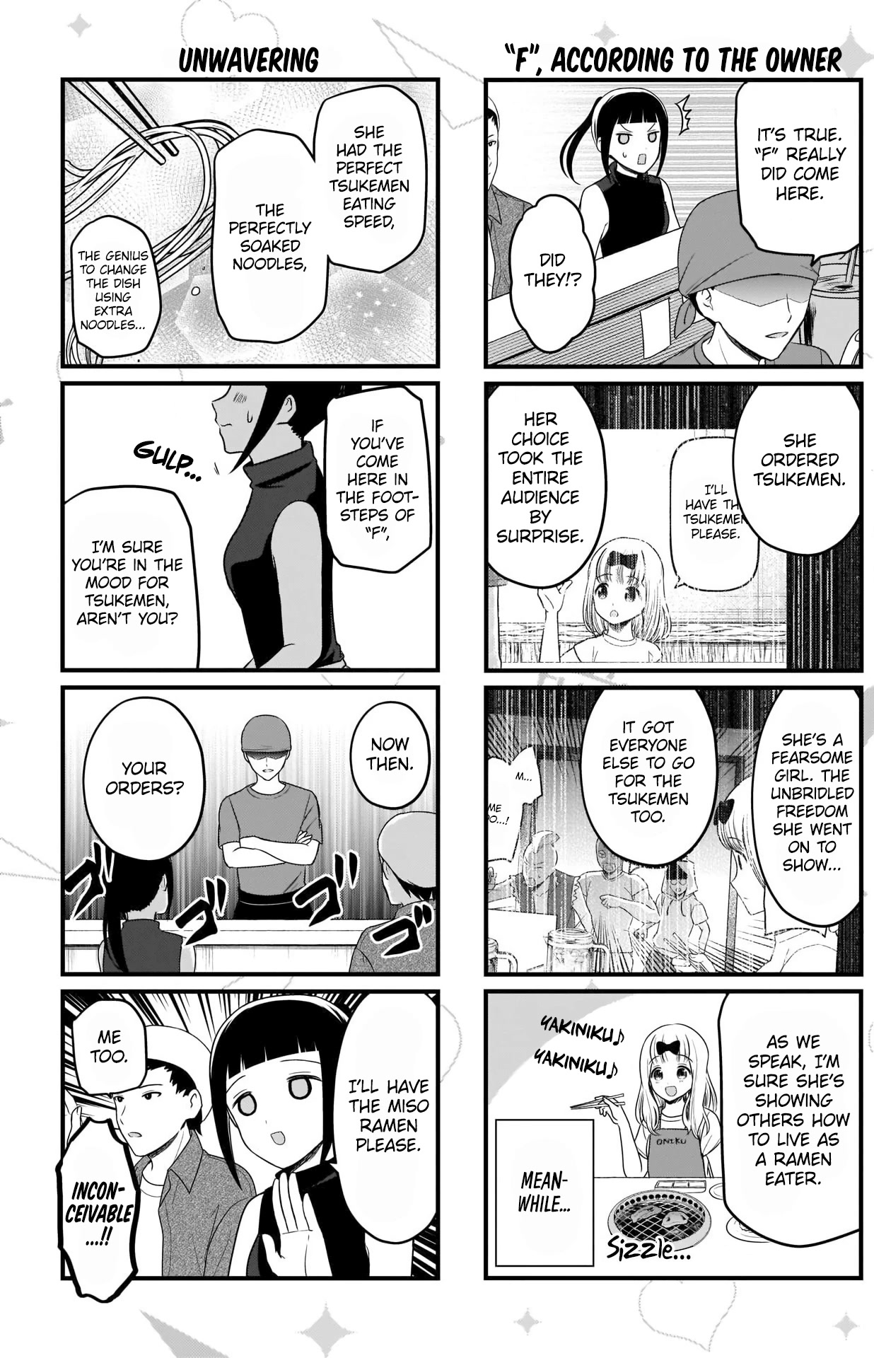 We Want to Talk About Kaguya Chapter 192 page 4 - Chapter 192