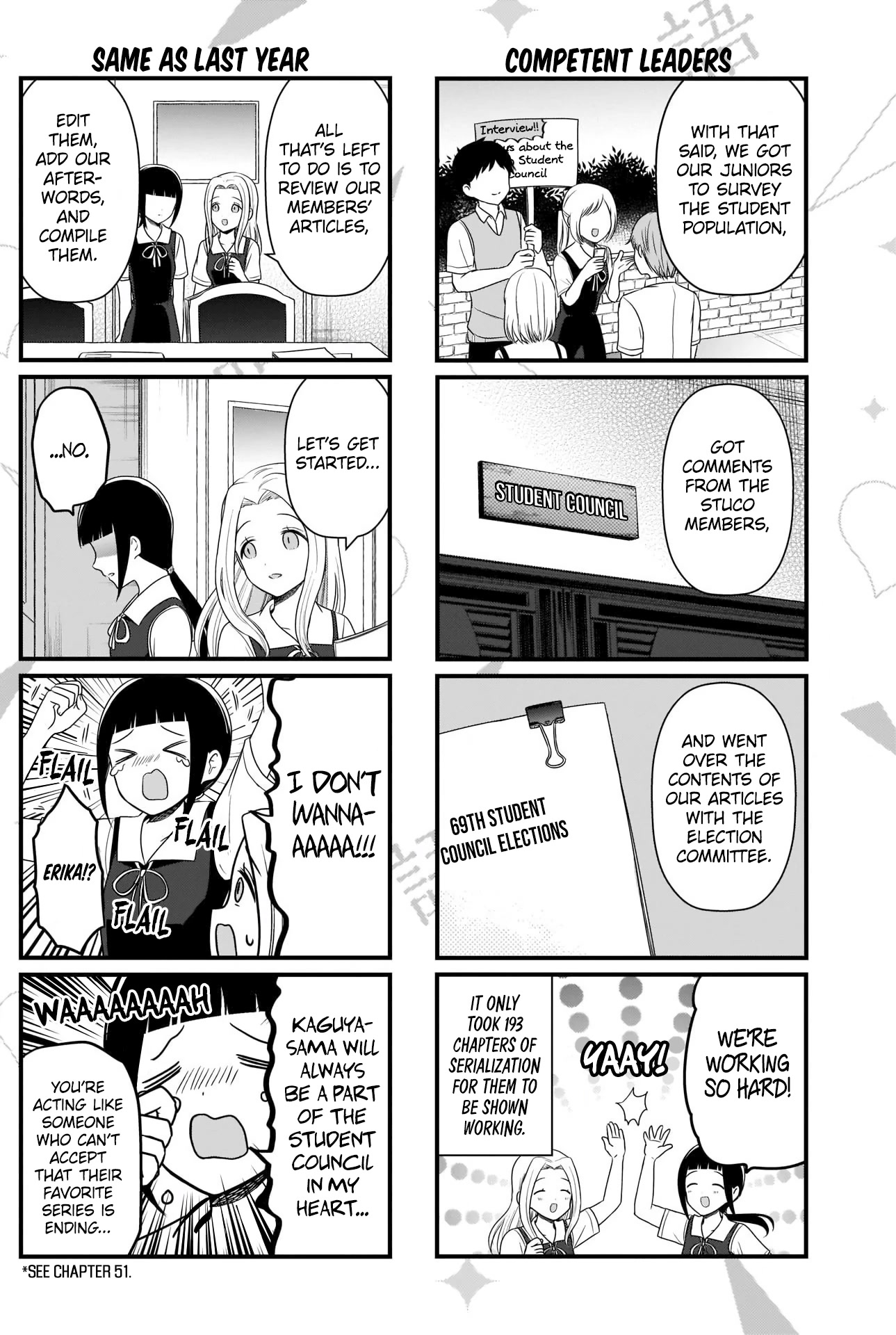 We Want to Talk About Kaguya Chapter 193 page 3 - Chapter 193: We Want to Talk About the 68th Student Council