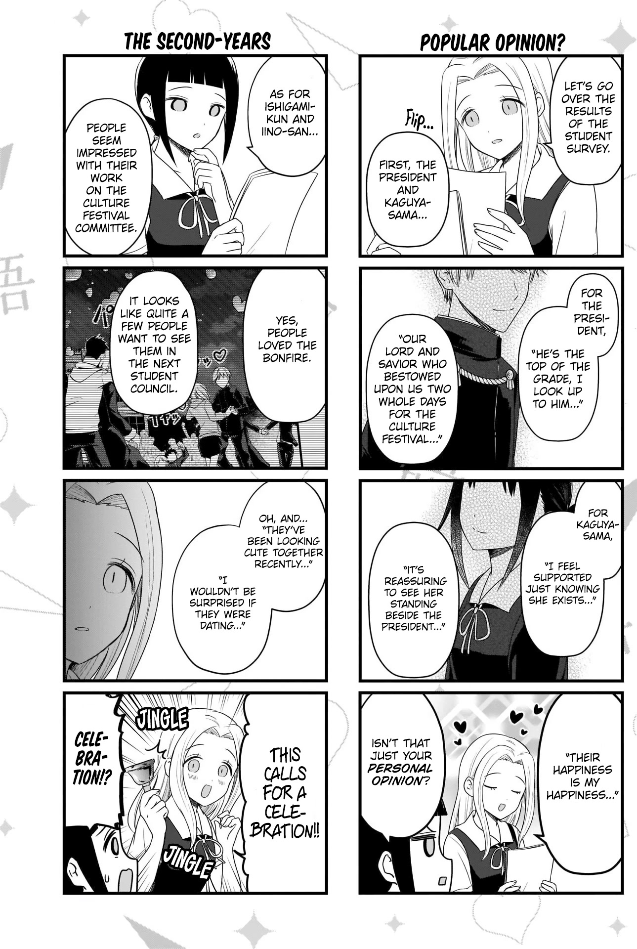 We Want to Talk About Kaguya Chapter 193 page 4 - Chapter 193: We Want to Talk About the 68th Student Council