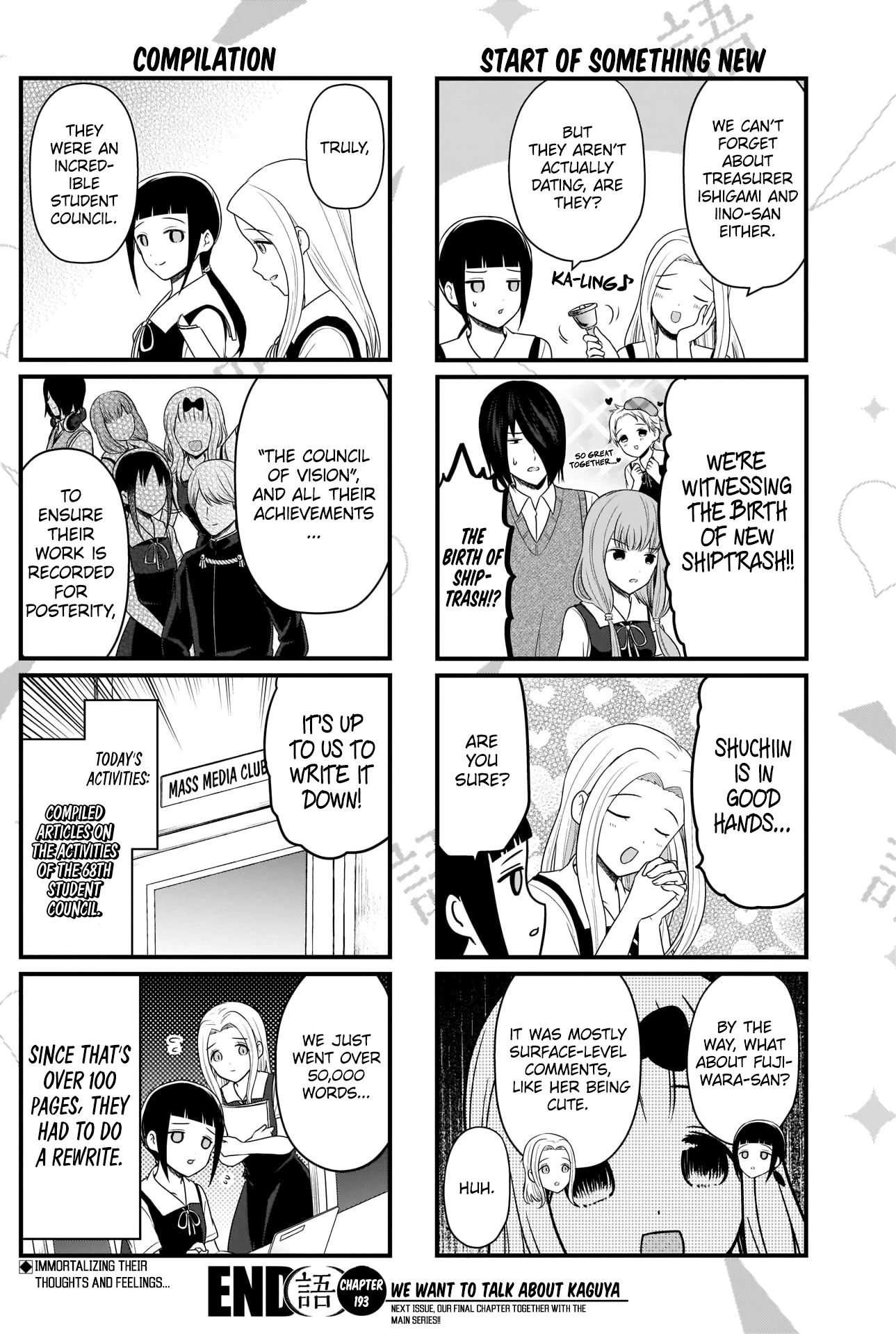 We Want to Talk About Kaguya Chapter 193 page 5 - Chapter 193: We Want to Talk About the 68th Student Council