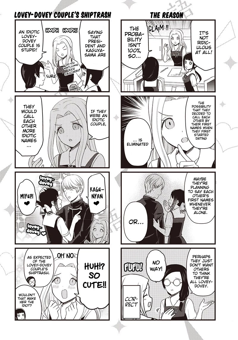 We Want to Talk About Kaguya Chapter 194.2 page 3 - Chapter 194.2: We Want to Talk About the Names