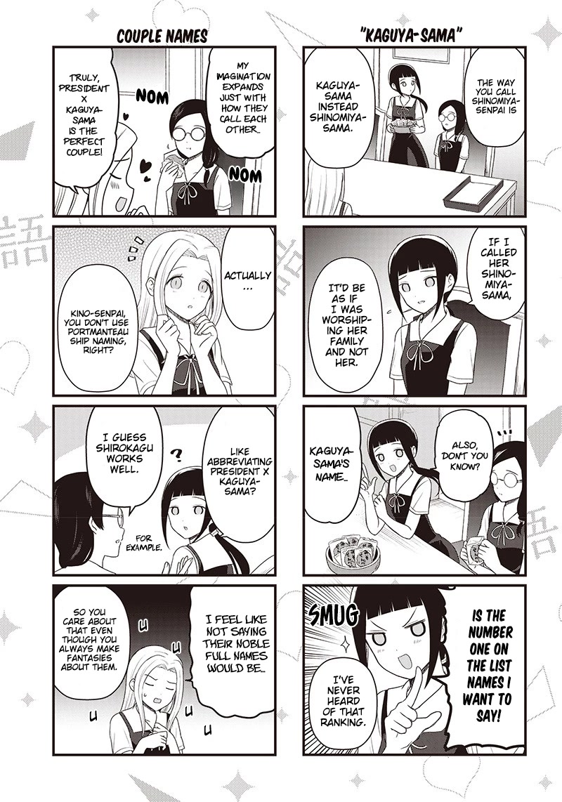 We Want to Talk About Kaguya Chapter 194.2 page 4 - Chapter 194.2: We Want to Talk About the Names