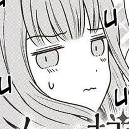 We Want to Talk About Kaguya Chapter 194.3: We Want to Talk About the 69th Student Council cover