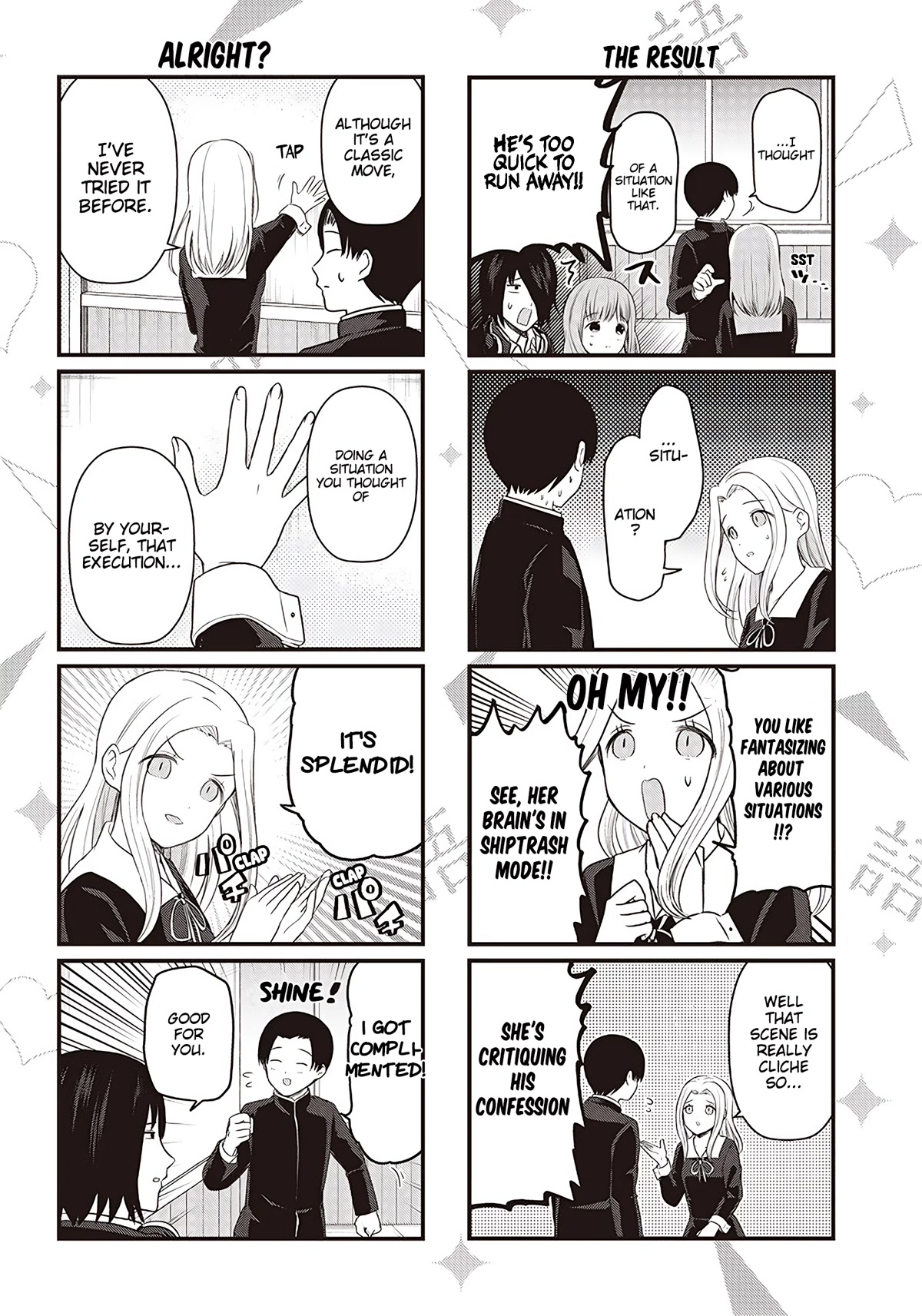 We Want to Talk About Kaguya Chapter 194.4 page 5 - Chapter 194.4: We Want to Talk About How to Confess