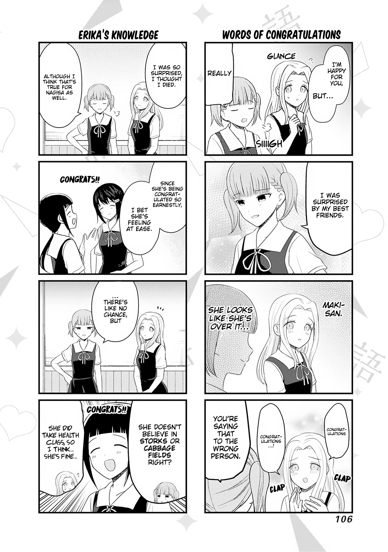We Want to Talk About Kaguya Chapter 194.5 page 3 - Chapter 194.5: We Want to Talk About Congratulations