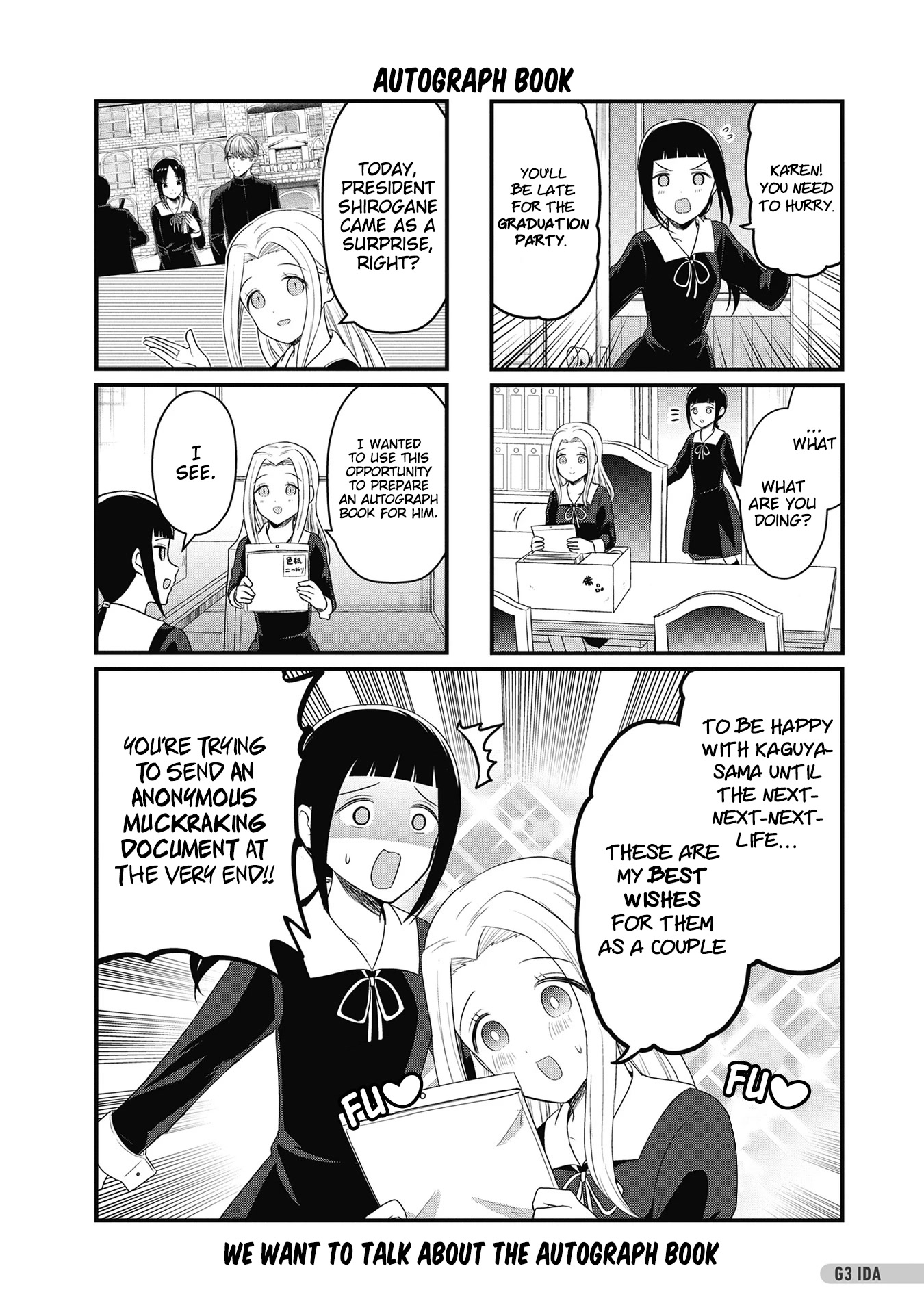 We Want to Talk About Kaguya Chapter 194.6 page 1 - Chapter 194.6: We want to talk about the autograph book [END]