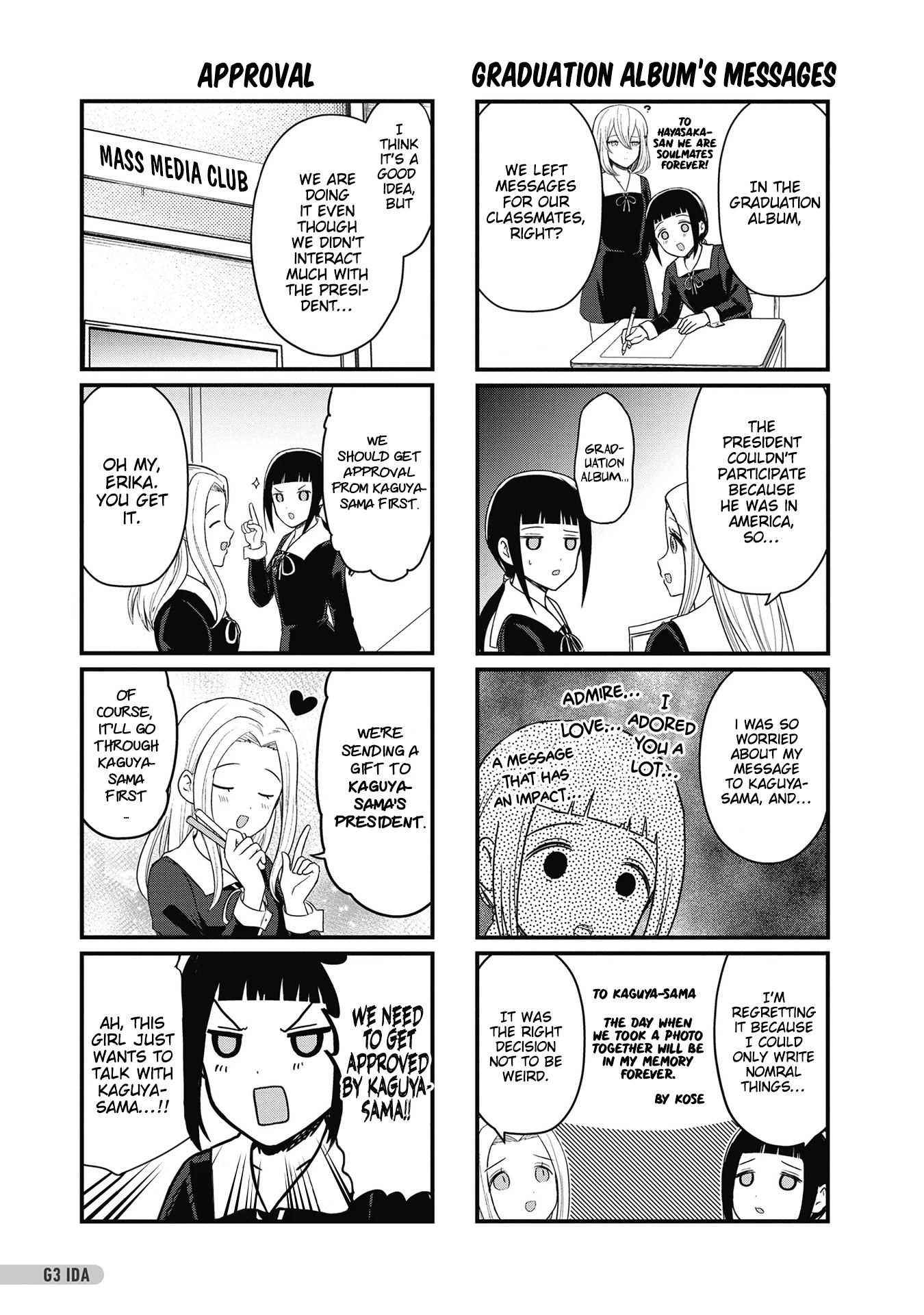 We Want to Talk About Kaguya Chapter 194.6 page 2 - Chapter 194.6: We want to talk about the autograph book [END]