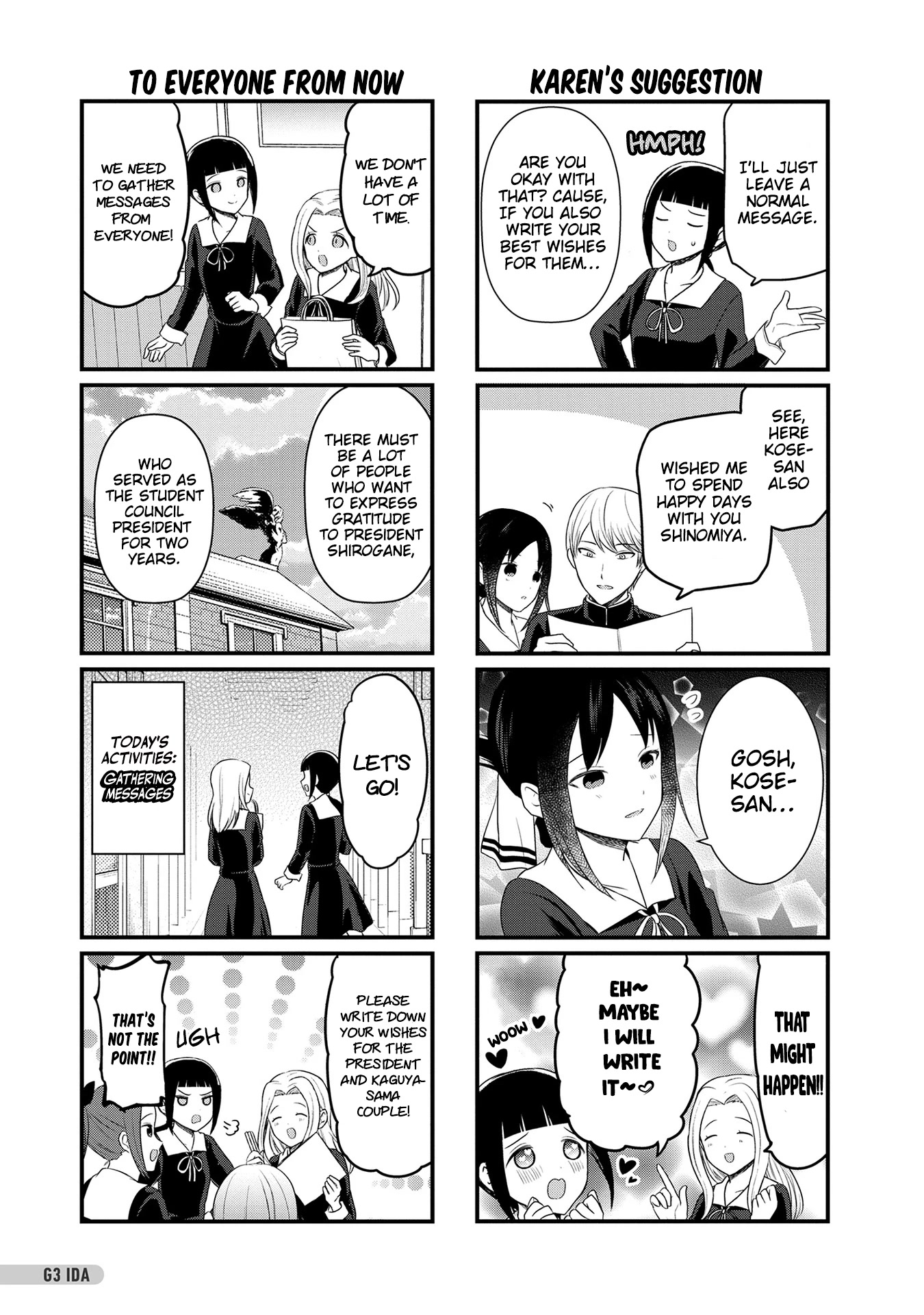 We Want to Talk About Kaguya Chapter 194.6 page 4 - Chapter 194.6: We want to talk about the autograph book [END]