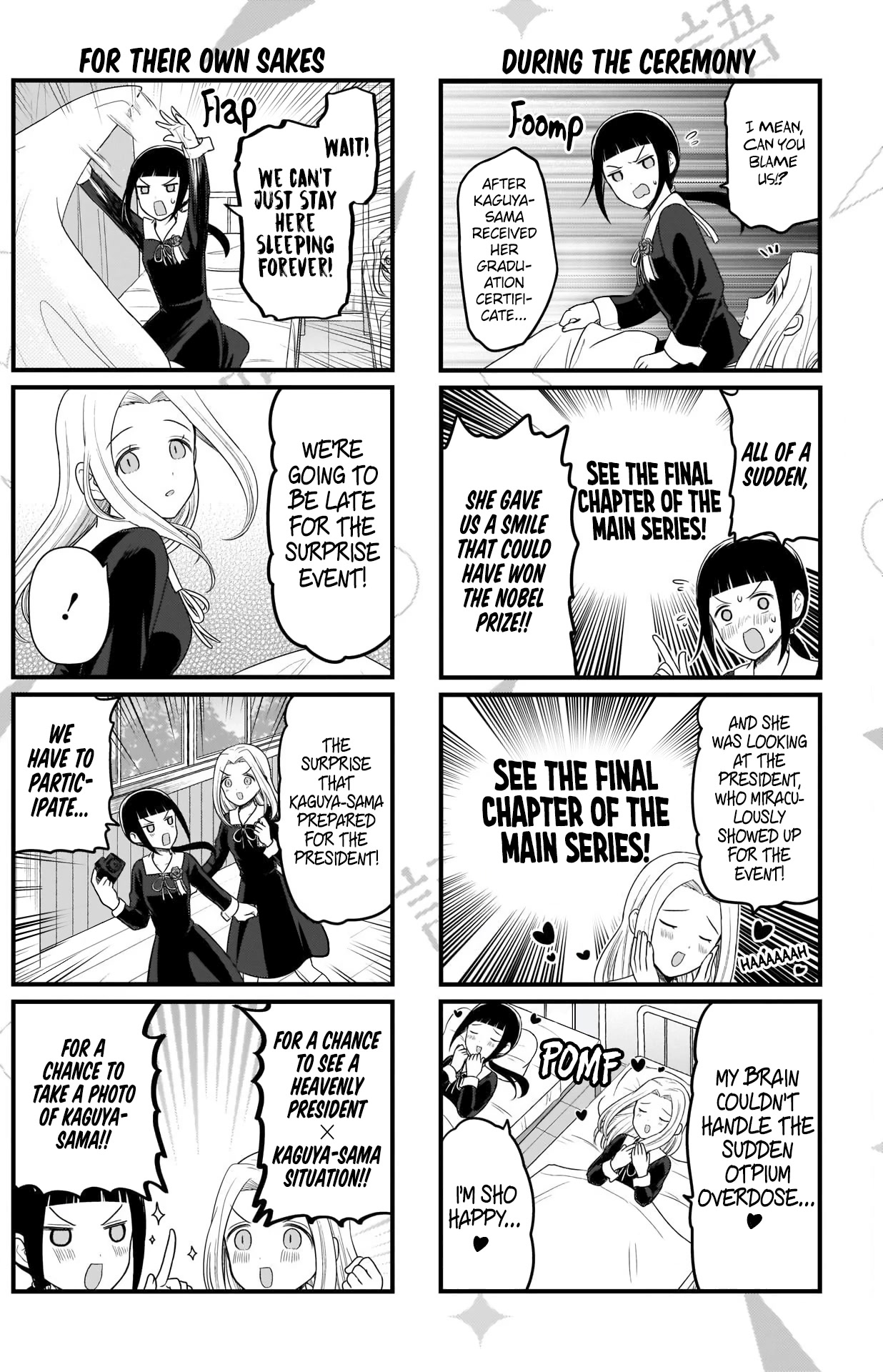 We Want to Talk About Kaguya Chapter 194 page 3 - Chapter 194