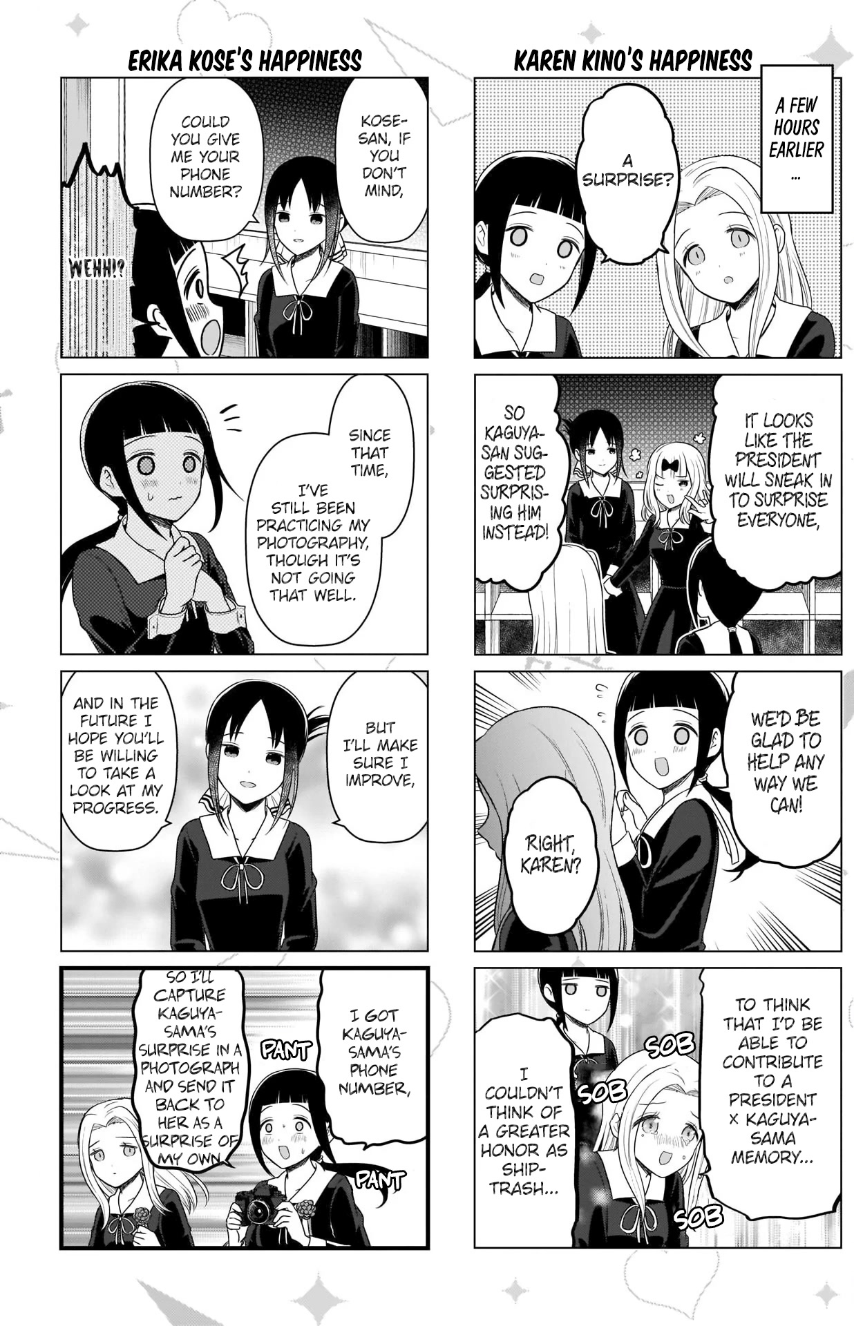 We Want to Talk About Kaguya Chapter 194 page 4 - Chapter 194