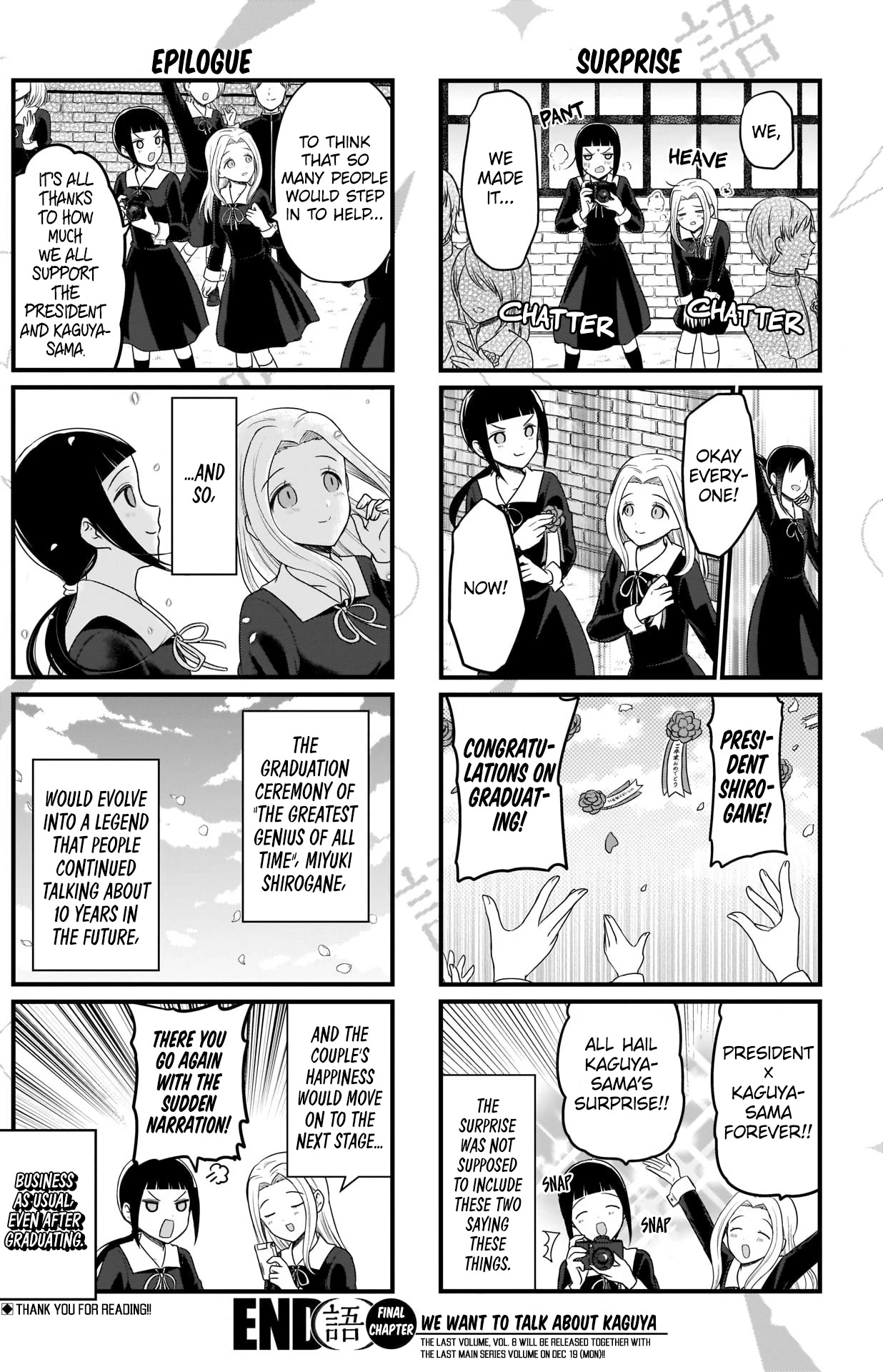 We Want to Talk About Kaguya Chapter 194 page 5 - Chapter 194