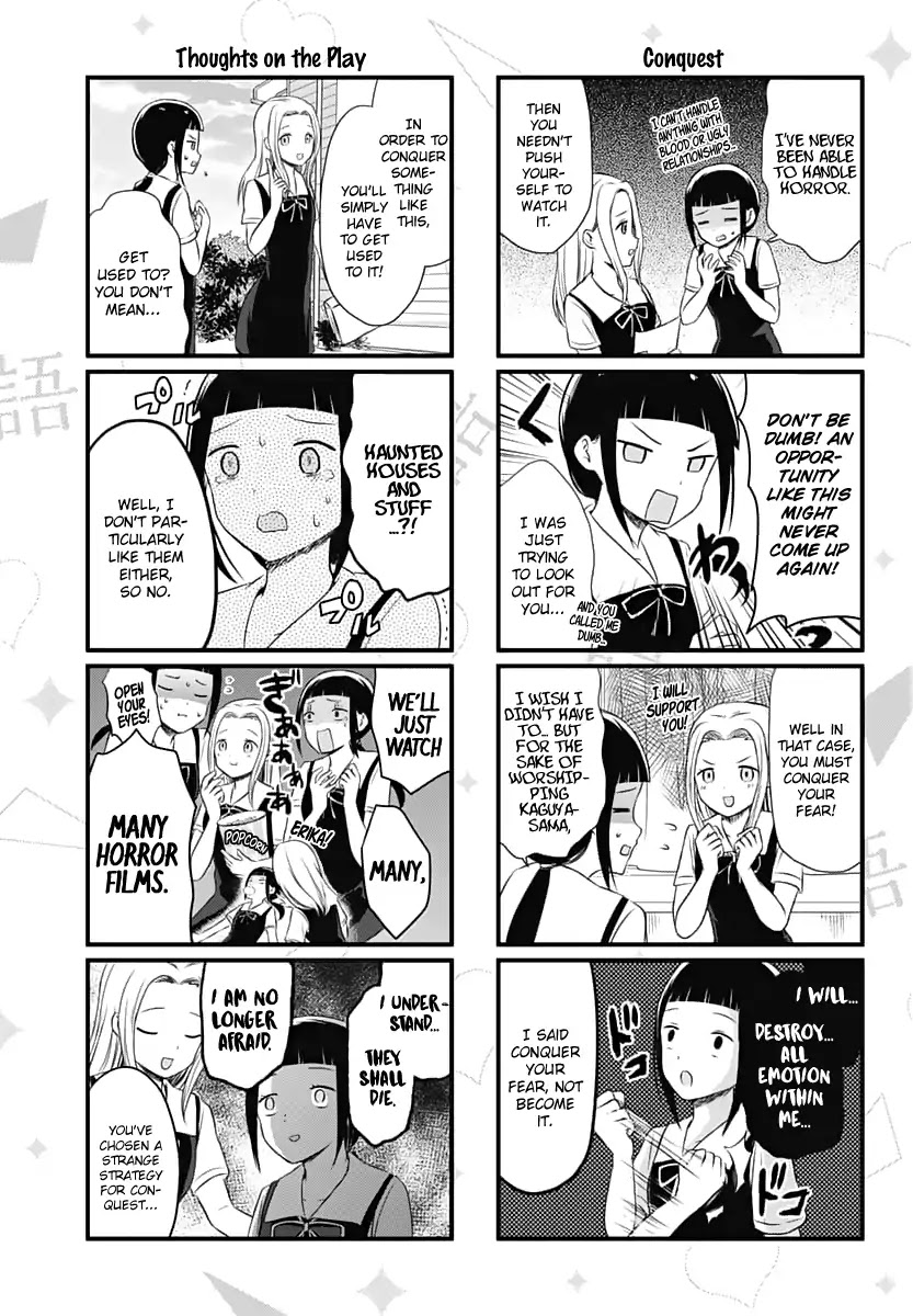 We Want to Talk About Kaguya Chapter 21 page 4 - Chapter 21: We Want to Talk About Our Thoughts on the Play