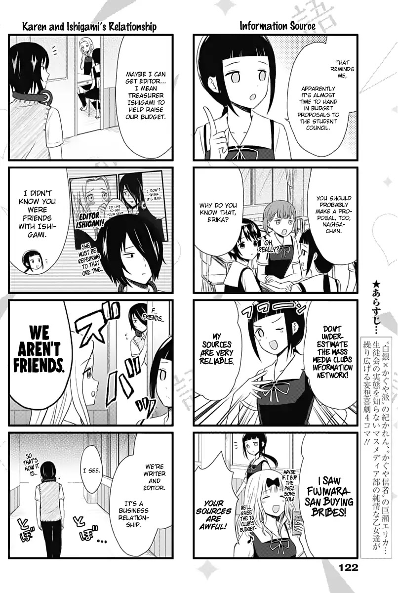 We Want to Talk About Kaguya Chapter 25 page 3 - Chapter 25: We Want to Talk About Club Activities
