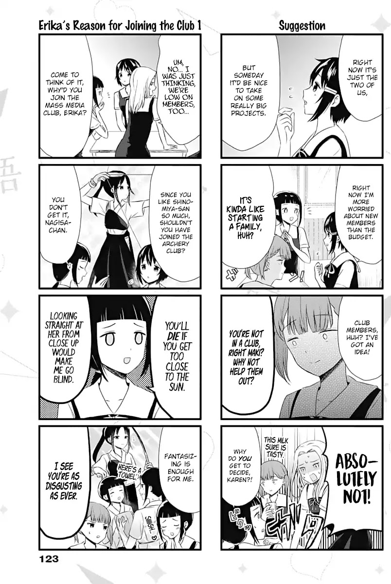 We Want to Talk About Kaguya Chapter 25 page 4 - Chapter 25: We Want to Talk About Club Activities
