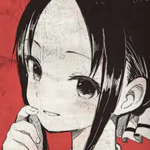 We Want to Talk About Kaguya Chapter 25: We Want to Talk About Club Activities cover
