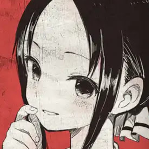 We Want to Talk About Kaguya Chapter 26: We Want to Talk About Afterschool Activities with Secretary Fujiwara cover
