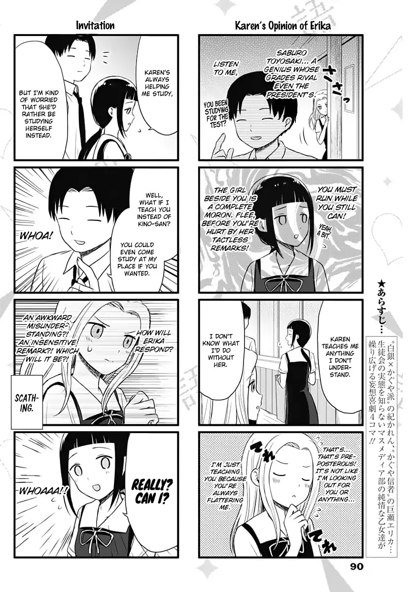 We Want to Talk About Kaguya Chapter 27 page 3 - Chapter 27: We Want To Talk About Relationship Flags