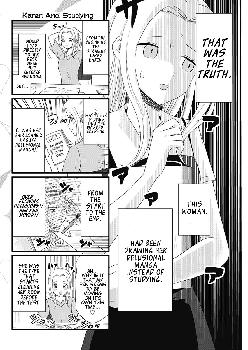 We Want to Talk About Kaguya Chapter 28 page 2 - Chapter 28: We Want to Talk About Studying for Exams
