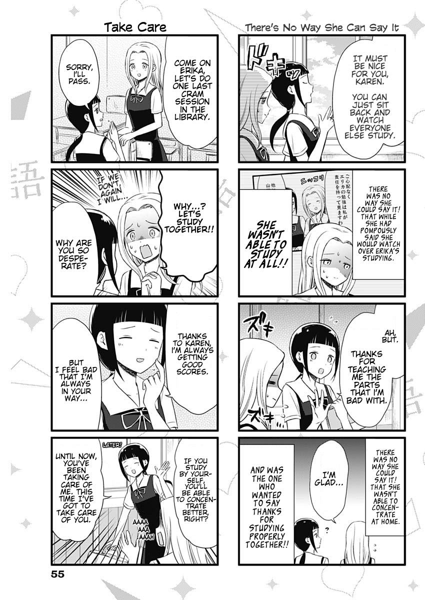 We Want to Talk About Kaguya Chapter 28 page 3 - Chapter 28: We Want to Talk About Studying for Exams