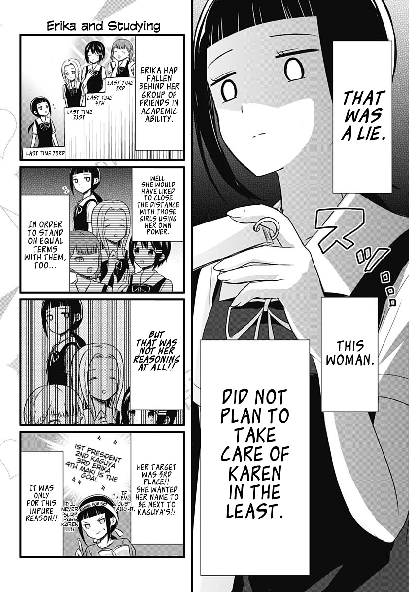 We Want to Talk About Kaguya Chapter 28 page 4 - Chapter 28: We Want to Talk About Studying for Exams