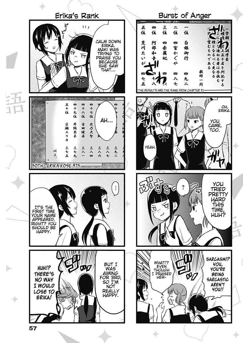 We Want to Talk About Kaguya Chapter 28 page 5 - Chapter 28: We Want to Talk About Studying for Exams