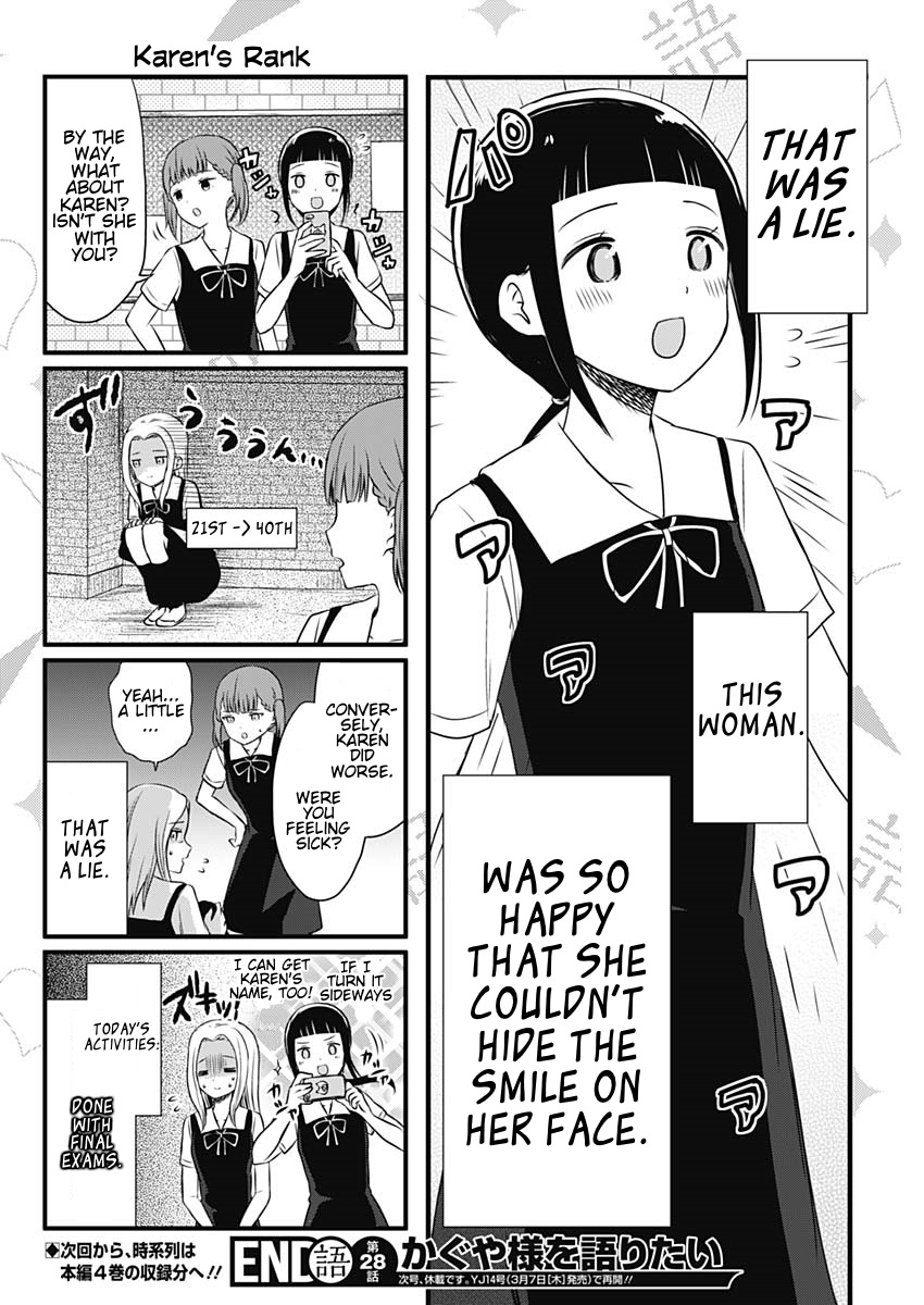 We Want to Talk About Kaguya Chapter 28 page 6 - Chapter 28: We Want to Talk About Studying for Exams