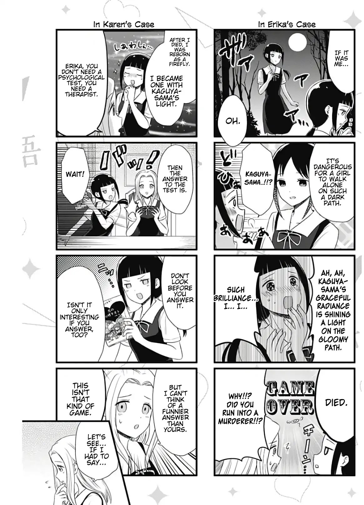 We Want to Talk About Kaguya Chapter 29 page 3 - Chapter 29: We Want to Talk about Psychological Tests