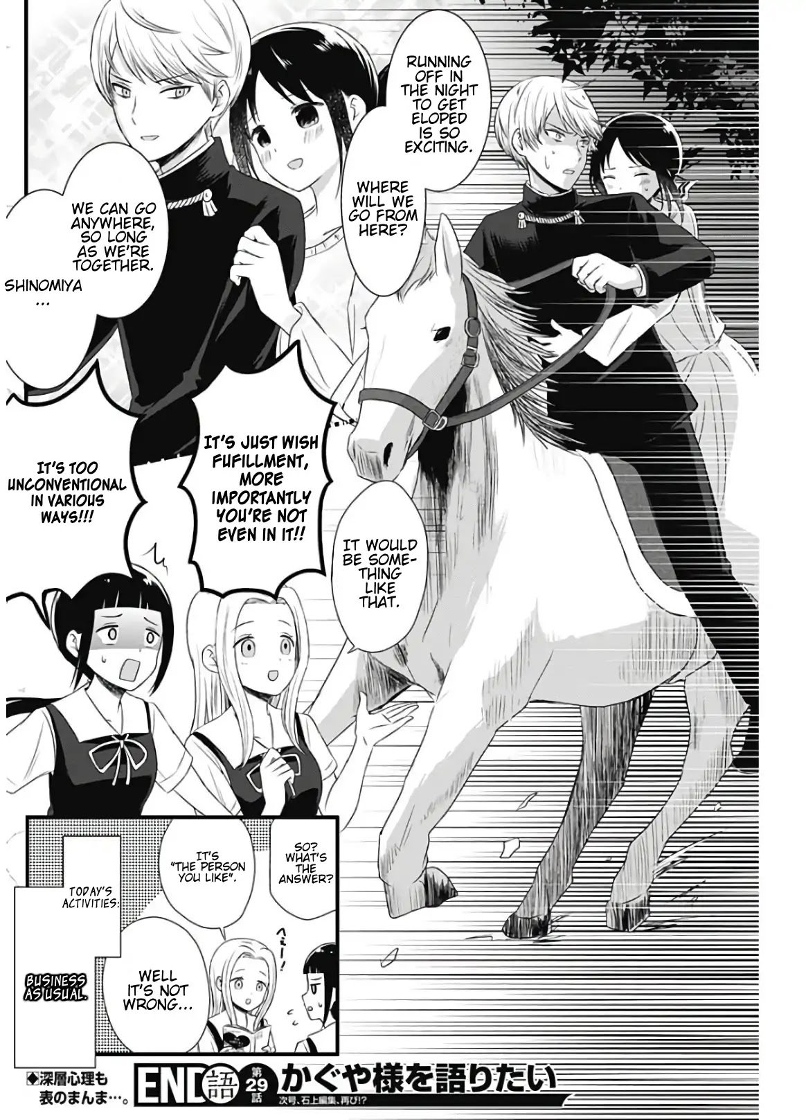 We Want to Talk About Kaguya Chapter 29 page 4 - Chapter 29: We Want to Talk about Psychological Tests