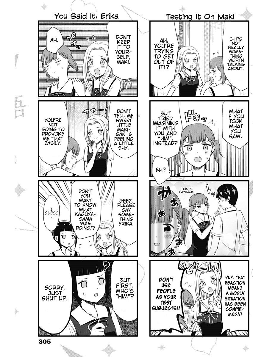 We Want to Talk About Kaguya Chapter 34 page 3 - Chapter 34: We Can't Talk About the Godly Situation
