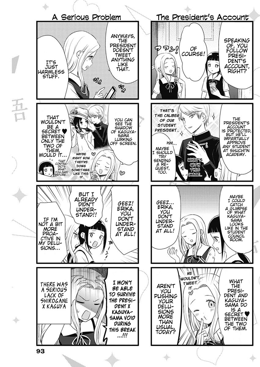 We Want to Talk About Kaguya Chapter 37 page 3 - Chapter 37: We Want to Talk About Twitter